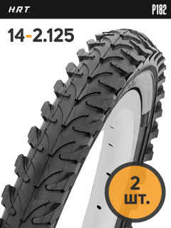Комплект 2 шт. - Покрышка велосипедная H.R.T. 14x2,125 (57-254)