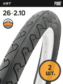 Комплект 2 шт. - Покрышка велосипедная H.R.T. 26x2,10 (54-559), антипрокол.