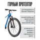 Комплект 2 шт. - Покрышка велосипедная KENDA APTOR K1153 26x1,95 (50-559)