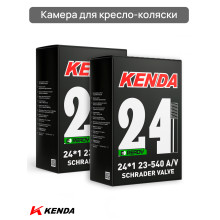 Комплект 2 шт. - Камера велосипедная KENDA 24x1 (23/25-540), автониппель 35мм