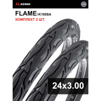 Комплект 2 шт. - Покрышка велосипедная KENDA FLAME K1008A 26x3,00 (68-507) Комплект 2 шт. - Покрышка велосипедная KENDA FLAME K1008A 26x3,00 (68-507)