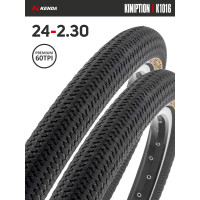 Комплект 2 шт. - Покрышка велосипедная KENDA KINIPTION K1016 24x2,30 (58-507), 60TPI