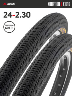 Комплект 2 шт. - Покрышка велосипедная KENDA KINIPTION K1016 24x2,30 (58-507), 60TPI