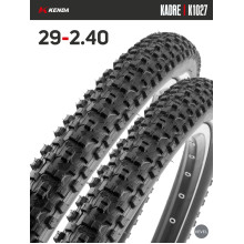 Комплект 2 шт. - Покрышка велосипедная KENDA KADRE K1027 29x2,40 (61x622) Комплект 2 шт. - Покрышка велосипедная KENDA KADRE K1027 29x2,40 (61x622)