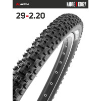 Покрышка велосипедная KENDA KADRE K1027 29x2,20 (54-622), грязевой протектор