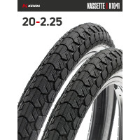 Комплект 2 шт. - Покрышка велосипедная KENDA KASSETTE K1041 20x2,25 (58-406) Комплект 2 шт. - Покрышка велосипедная KENDA KASSETTE K1041 20x2,25 (58-406)
