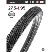 Покрышка велосипедная KENDA SMALL BLOCK EIGHT K1047 27,5x1,95 (50-584), 60TPI