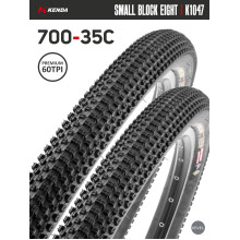 Комплект 2 шт. - Покрышка велосипедная KENDA SMALL BLOCK EIGHT K1047 700x35С (37-622), 60TPI, L3RPRO+STICK-E, складная Комплект 2 шт. - Покрышка велосипедная KENDA SMALL BLOCK EIGHT K1047 700x35С (37-622), 60TPI, L3RPRO+STICK-E, складная