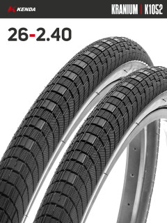 Комплект 2 шт. - Покрышка велосипедная KENDA KRANIUM K1052 26x2,40 (60-559)