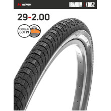 Покрышка велосипедная KENDA KRANIUM K1052 29x2,00 (52x622), 60TPI, антипрокольная, светоотражащая Покрышка велосипедная KENDA KRANIUM K1052 29x2,00 (52x622), 60TPI, антипрокольная, светоотражащая