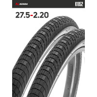 Комплект 2 шт. - Покрышка велосипедная KENDA KWICK SEVEN K1052 27,5x2,20 (56-584) Комплект 2 шт. - Покрышка велосипедная KENDA KWICK SEVEN K1052 27,5x2,20 (56-584)