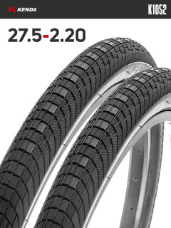 Комплект 2 шт. - Покрышка велосипедная KENDA KWICK SEVEN K1052 27,5x2,20 (56-584)