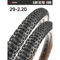 Комплект 2 шт. - Покрышка велосипедная KENDA SLANT SIX PRO K1080 29x2,20 (54-622)