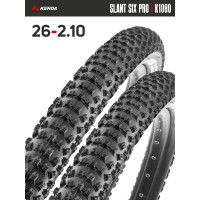 Комплект 2 шт. - Покрышка велосипедная KENDA SLANT SIX PRO K1080 26x2,10 (54-559)