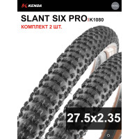 Комплект 2 шт. - Покрышка велосипедная KENDA SLANT SIX PRO K1080 27,5x2,35 (60-584), грязевой протектор, коричн. боковина