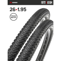 Комплект 2 шт. - Покрышка велосипедная KENDA FIFTY K1104A 26x1,95 (50-559), 60TPI Комплект 2 шт. - Покрышка велосипедная KENDA FIFTY K1104A 26x1,95 (50-559), 60TPI