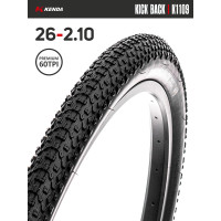 Покрышка велосипедная KENDA KICK BACK K1109 26x2,10 (54-559), 60TPI, DTC+L3RPRO