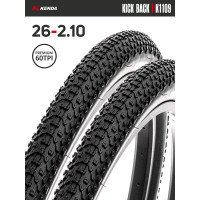 Комплект 2 шт. - Покрышка велосипедная KENDA KICK BACK K1109 26x2,10 (54-559), 60TPI, DTC+L3RPRO