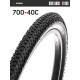 Покрышка велосипедная KENDA KICK BACK K1109 700x40С (42-622)