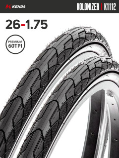 Комплект 2 шт. - Покрышка велосипедная KENDA KOLONIZER K1112 26x1,75 (47-559), 60TPI, DTC (E+L3RPRO)