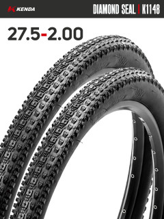 Комплект 2 шт. - Покрышка велосипедная KENDA DIAMOND SEAL K1148 27,5x2,00 (50-584)