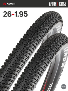 Комплект 2 шт. - Покрышка велосипедная KENDA APTOR K1153 26x1,95 (50-559)
