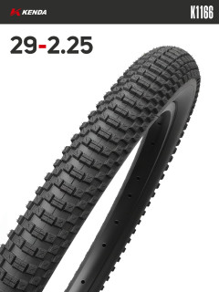 Покрышка велосипедная KENDA K1166 29x2,25 (57-622)