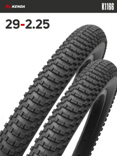 Комплект 2 шт. - Покрышка велосипедная KENDA K1166 29x2,25 (57-622)