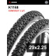 Комплект 2 шт. - Покрышка велосипедная KENDA K1168 29x2,25 (57-622)