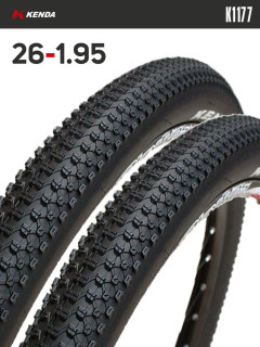 Комплект 2 шт. - Покрышка велосипедная KENDA K1177 26x1,95 (50-559)