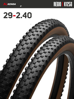 Комплект 2 шт. - Покрышка велосипедная KENDA REGIO K1256 29x2,40 (61-622), коричневая боковина