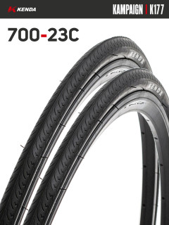 Комплект 2 шт. - Покрышка велосипедная KENDA KAMPAIGN K177 700x23С (23-622)