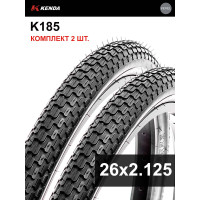 Комплект 2 шт. - Покрышка велосипедная KENDA K185 26x2,125 (57-559), городской протектор Комплект 2 шт. - Покрышка велосипедная KENDA K185 26x2,125 (57-559), городской протектор