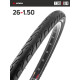 Покрышка велосипедная KENDA KWEST K193 26x1,50 (40-559)