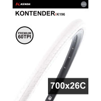 Покрышка велосипедная KENDA KONTENDER K196 700x26С (26-622), 60TPI, слик протектор, белая Покрышка велосипедная KENDA KONTENDER K196 700x26С (26-622), 60TPI, слик протектор, белая