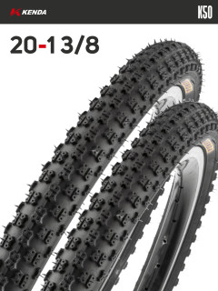 Комплект 2 шт. - Покрышка велосипедная KENDA K50 20x1 3/8 (37-451)