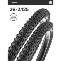 Комплект 2 шт. - Покрышка велосипедная KENDA K50 26x2,125 (57-559), 60TPI Комплект 2 шт. - Покрышка велосипедная KENDA K50 26x2,125 (57-559), 60TPI