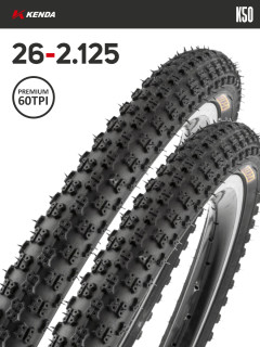 Комплект 2 шт. - Покрышка велосипедная KENDA K50 26x2,125 (57-559), 60TPI
