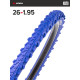 Покрышка велосипедная KENDA K829 26x1,95 (50-559), синяя