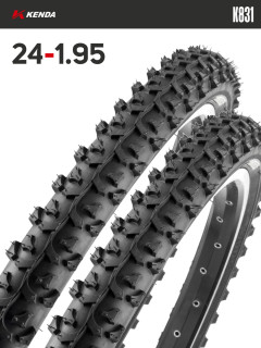 Комплект 2 шт. - Покрышка велосипедная KENDA K831A 24x1,95 (50-507)