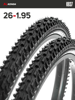 Комплект 2 шт. - Покрышка велосипедная KENDA K837 26x1,95 (50-559)