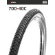 Покрышка велосипедная KENDA K841A 700x40С (42-622)