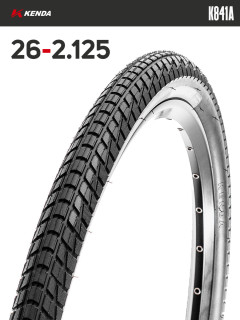 Покрышка велосипедная KENDA K841A 26x2,125 (57-559)