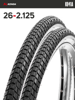Комплект 2 шт. - Покрышка велосипедная KENDA K841A 26x2,125 (57-559)