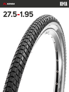 Покрышка велосипедная KENDA K841A 27,5x1,95 (50-584)