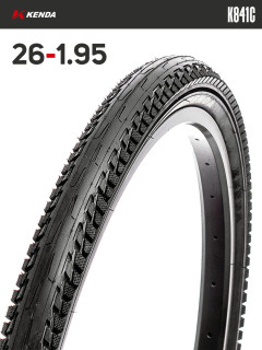 Покрышка велосипедная KENDA K841C 26x1,95 (50-559)