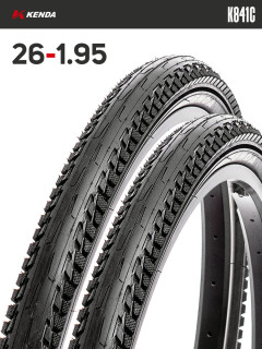 Комплект 2 шт. - Покрышка велосипедная KENDA K841C 26x1,95 (50-559)