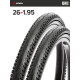 Комплект 2 шт. - Покрышка велосипедная KENDA K841C 26x1,95 (50-559)