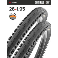 Комплект 2 шт. - Покрышка велосипедная KENDA KROSS PLUS K847 26x1,95 (50-559), антипрокольная