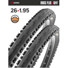 Комплект 2 шт. - Покрышка велосипедная KENDA KROSS PLUS K847 26x1,95 (50-559), антипрокольная